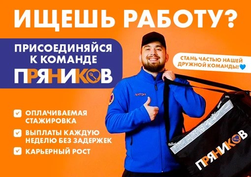 Изображение с информацией о ГРЕЛИ-ЕЛИ