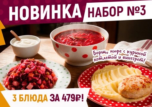 Изображение с информацией о ГРЕЛИ-ЕЛИ