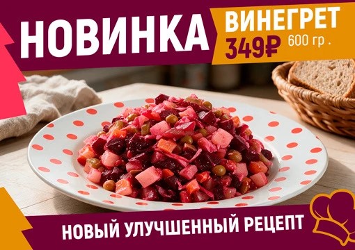 Изображение с информацией о ГРЕЛИ-ЕЛИ
